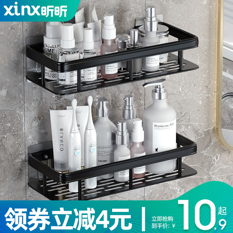 Bathroom Makeup Room Shelve Toilet Washroom Wash Terrace Wall-mounted Free perforated wall-mounted wall Contained Bath