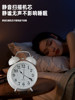 Alarm Clock for Students, Special Wake-Up Tool, 2025 New Model, Powerful Wake-Up for Middle and High School Students, Children, Boys and Girls, Small Clock