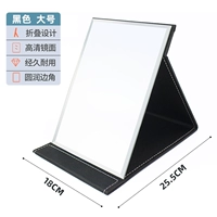 Кожаный макияж зеркальный зеркал черный