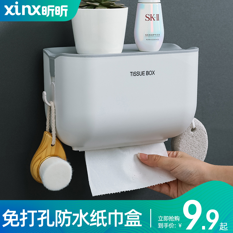 Makeup Room Paper Towel Box Toilet Free of perforated toilet paper Shelf Home toilet paper Shelf Creative Extraction toilet paper drum toilet paper