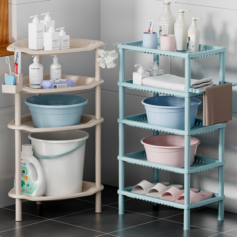 Bathroom rack toilet washbasin rack toilet toilet plastic storage shelf multi-layer tripod floor-standing
