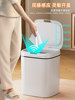 Smart Sensor Trash Can, Fully Automatic Electric Household Trash Bin for Living Room and Bathroom, 2025 New Model with Lid, Luxury Style for Toilet