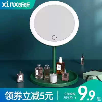Makeup mirror desktop led fill light with lamp desktop small mirror female portable dormitory makeup table net celebrity portable folding