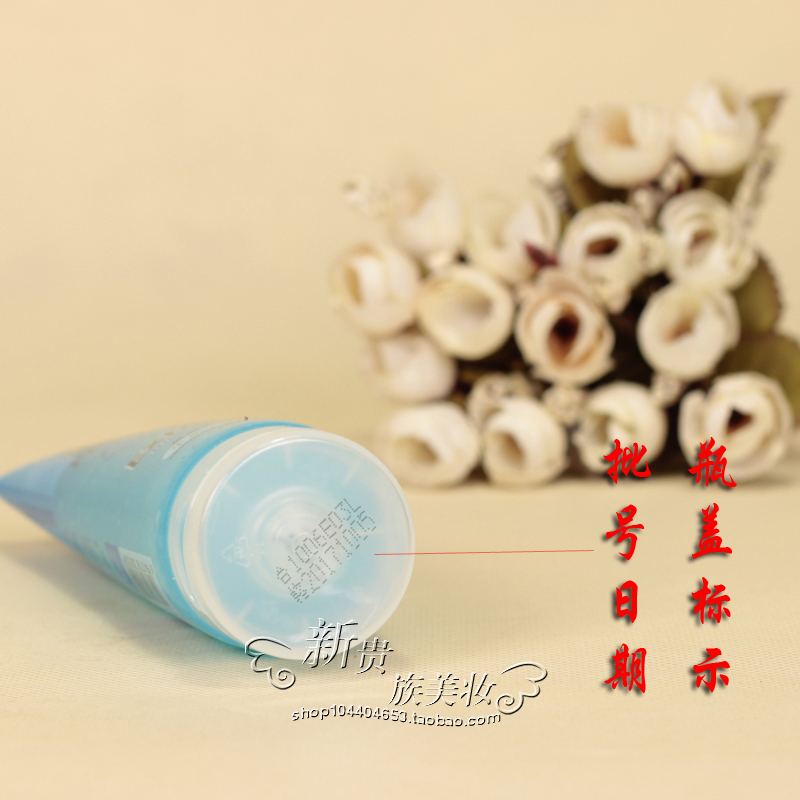 Tám ly nước mặt xác thực người đàn ông và phụ nữ phải đối mặt với sữa tẩy tế bào chết gel toàn thân chà để loại bỏ da chết kem sáng kem tẩy tế bào chết da mặt
