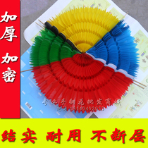 Hand flipping flower props discoloration fans Large group exercise activities Dance props School games opening ceremony