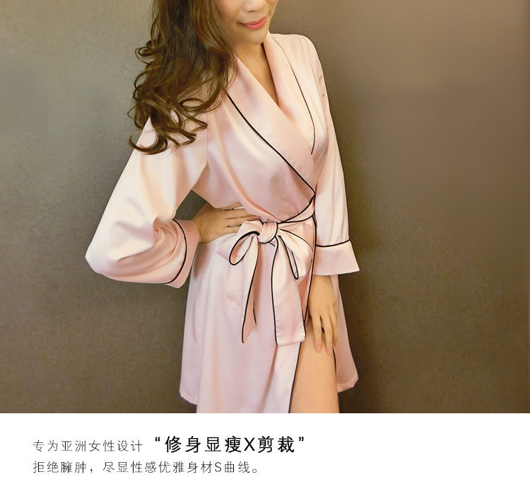 Peignoir jeunesse AIMER MEN - Ref 594187 Image 23