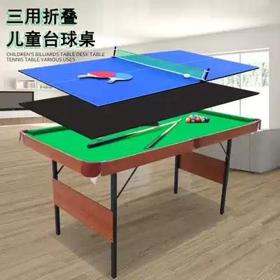 Multi-function pool table Household children's portable small pool table Folding adult indoor American pool table