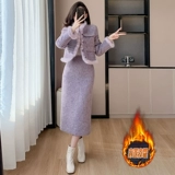 Розовый зимний комплект, небольшая элитная юбка, в стиле Шанель