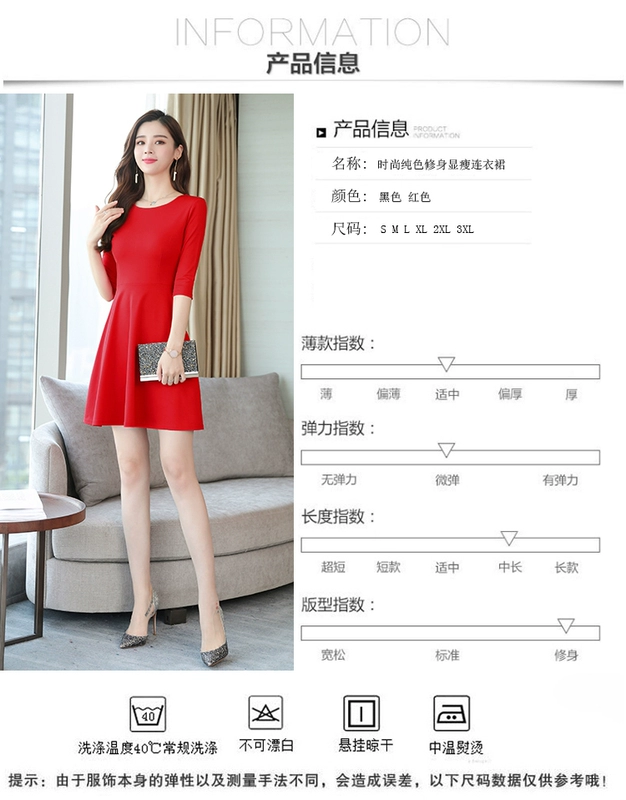 Thu đông 2019 phiên bản Hàn Quốc mới của những chiếc đầm thon dài tay thon gọn nữ nhỏ cao eo eo khí chất mùa xuân - Sản phẩm HOT