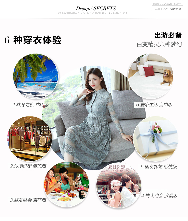 Mùa thu 2018 mới của phụ nữ Hàn Quốc khí chất ren đầm dài nữ phần thon dài tay thon dài Một chiếc váy chữ váy chữ a dài