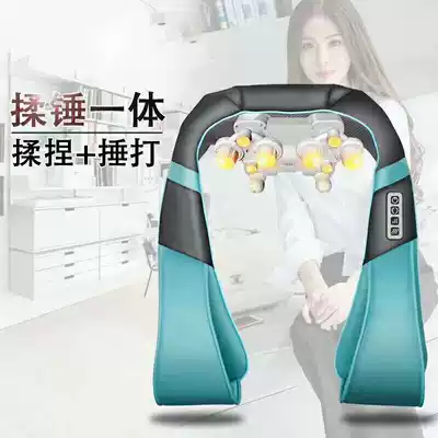 Neck and Shoulder Massager Neck Massager Lumbar Back Leg Massager Home Car massage