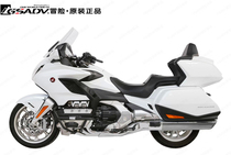 GSADV Adventure motorcycle bumper front bumper for 19 years Honda big Gold wing engine bumper anti-fall bar