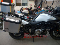 Bell DL650 aluminum alloy side box rounded aluminum alloy side box tail box all stainless steel 2 seconds quick release structure