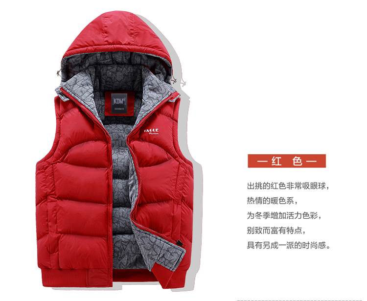 Áo vest nam mùa thu đông áo khoác nam mùa hè