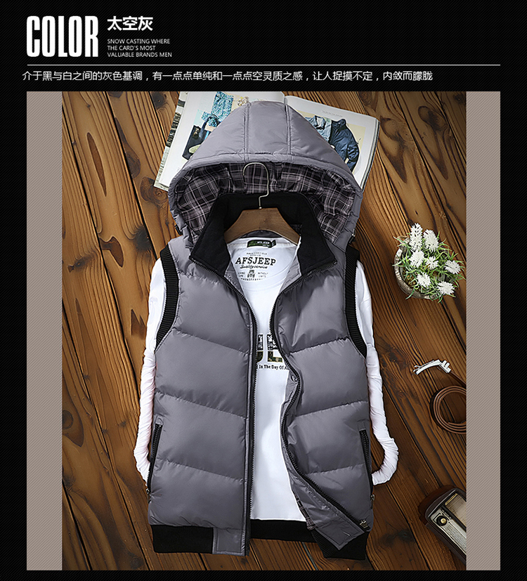 Mùa thu đông xã hội thanh niên cotton vest nam dày xuống áo trùm đầu cotton kích thước lớn áo vest nam ao ghi le
