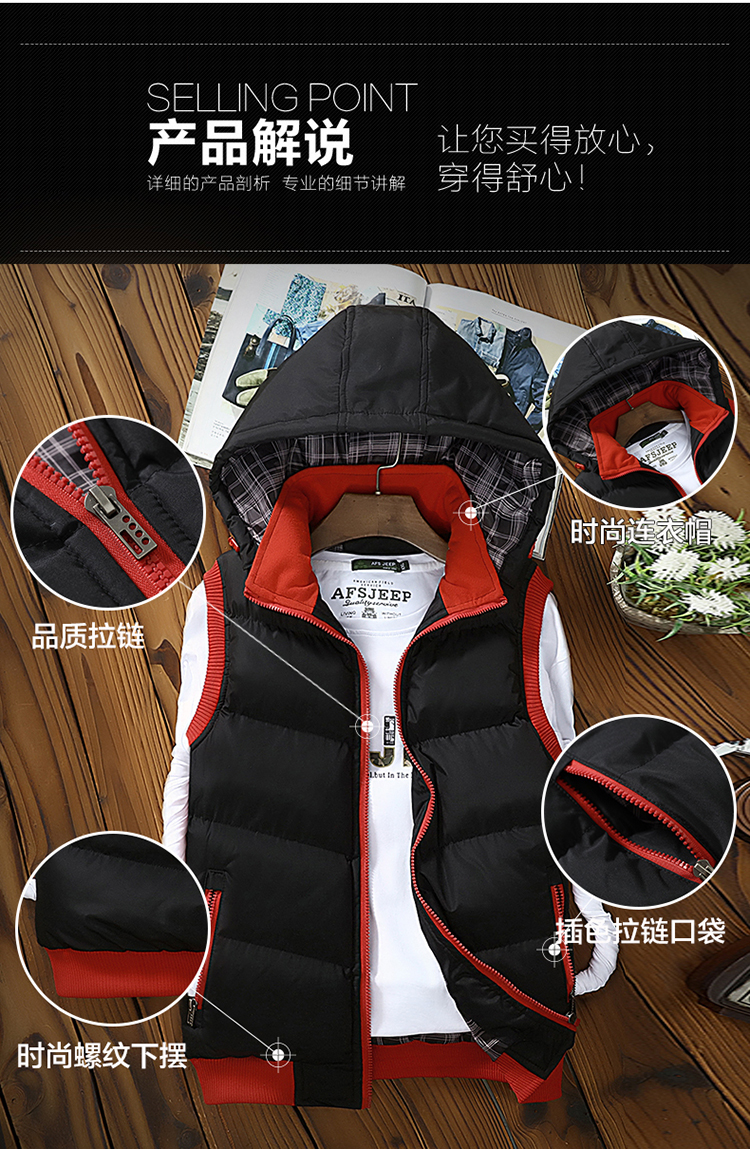 Mùa thu đông xã hội thanh niên cotton vest nam dày xuống áo trùm đầu cotton kích thước lớn áo vest nam ao ghi le
