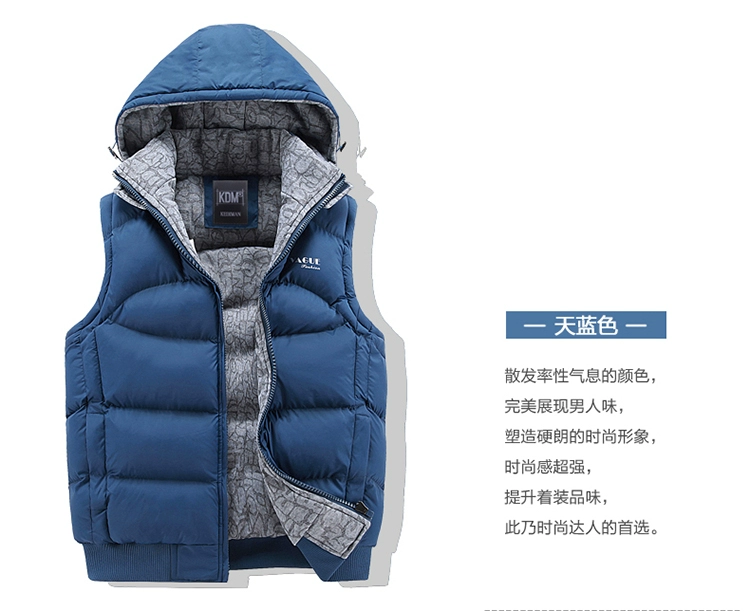 Mùa thu và mùa đông cotton vest nam xuống cotton dày Hàn Quốc những người yêu thích áo vest vest vest vest nam áo khoác nam mùa hè