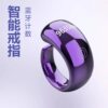 Equantu new product counter ring five-in-one multi-functional smart ring SQ976 color OLED counter