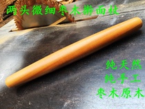 Jujube Wood two fine shape rolling pin dumpling dumpling buns Cake Face Stick two small Middle big solid wood