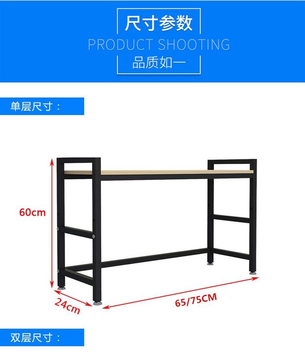 Máy tính để bàn đơn giản giá sách nhỏ kệ máy tính tủ sách bảng lưu trữ giá bảng sinh viên ký túc xá nhiều lớp đơn giản - Kệ kệ góc tường