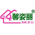 馨姿丽品牌纯棉家居服
