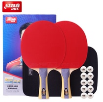 DHS Red Double Happiness 5-Star Table Tennis Racket 2 Pack Set Five-Star Table Tennis Racket 5002 5006