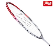 Red Double Happiness 1021 Badminton Racket Professional Edition Competition Training for Couples Families and Children