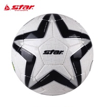 Star) SB465 PU hand sewing 5 standard wear-resistant PU 5 match ball