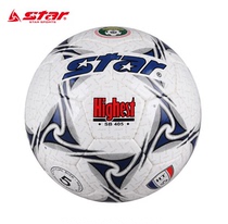STAR) PU Wear-resistant Competition Hand Sewing Football Ball 5 SB405