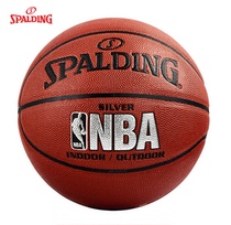 Spalding SPALDING NBA competition PU material basketball indoor and outdoor adult children's basketball 74-608Y