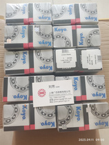 B-1412 B-1416 Inch needle roller bearing KOYO bearing B-148
