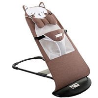 Кофейные милые аксессуары, качалка