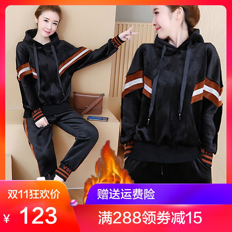 Pull grande taille femme - Ref 3235916 Image 1