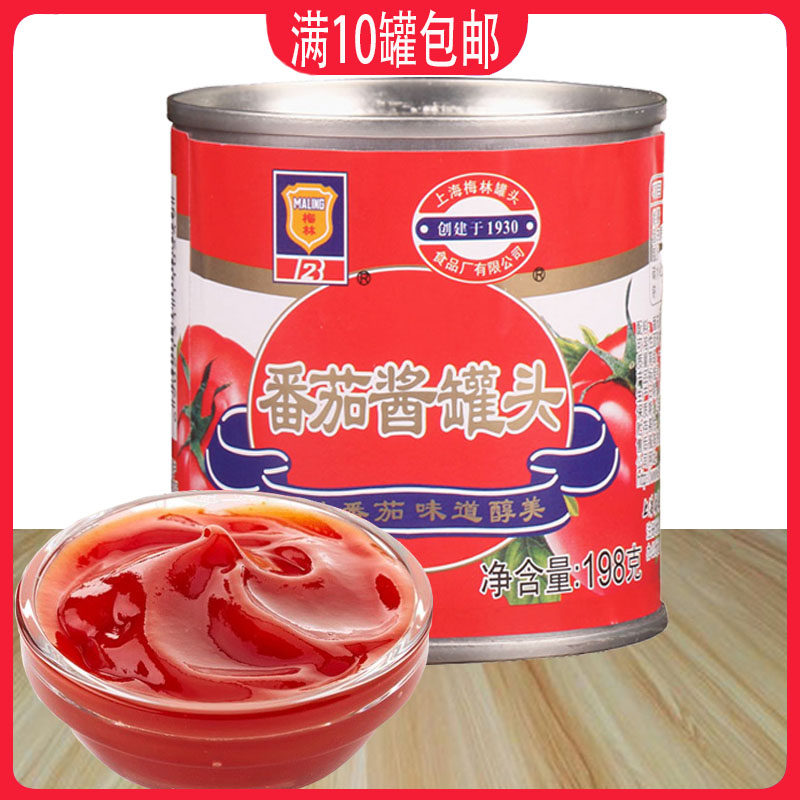 Shanghai Melin Tomato Sauce Canned 198g Sandwich Burger Fries with 10 cans
