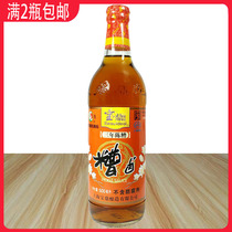 Shanghai Baoding fragrant bad brine 500ml bottle three years old bad edamame bad chicken feet bad broiler chicken and duck seasoning