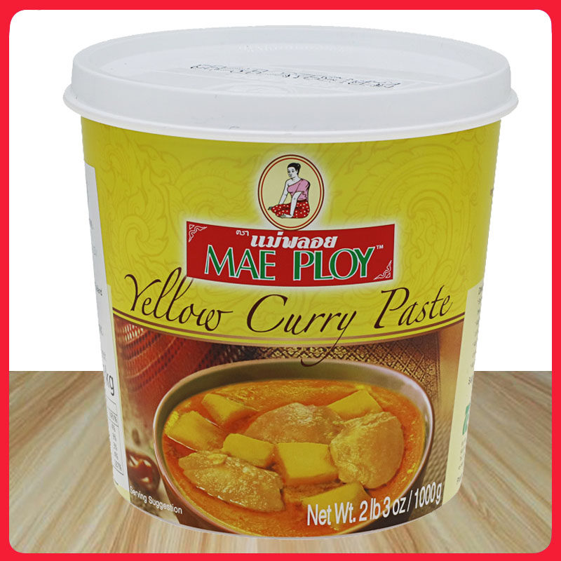 Thai Yellow Curry Sauce 1 kg Thailand imported curry paste chicken beef egg cuisine southeast Asian flavor