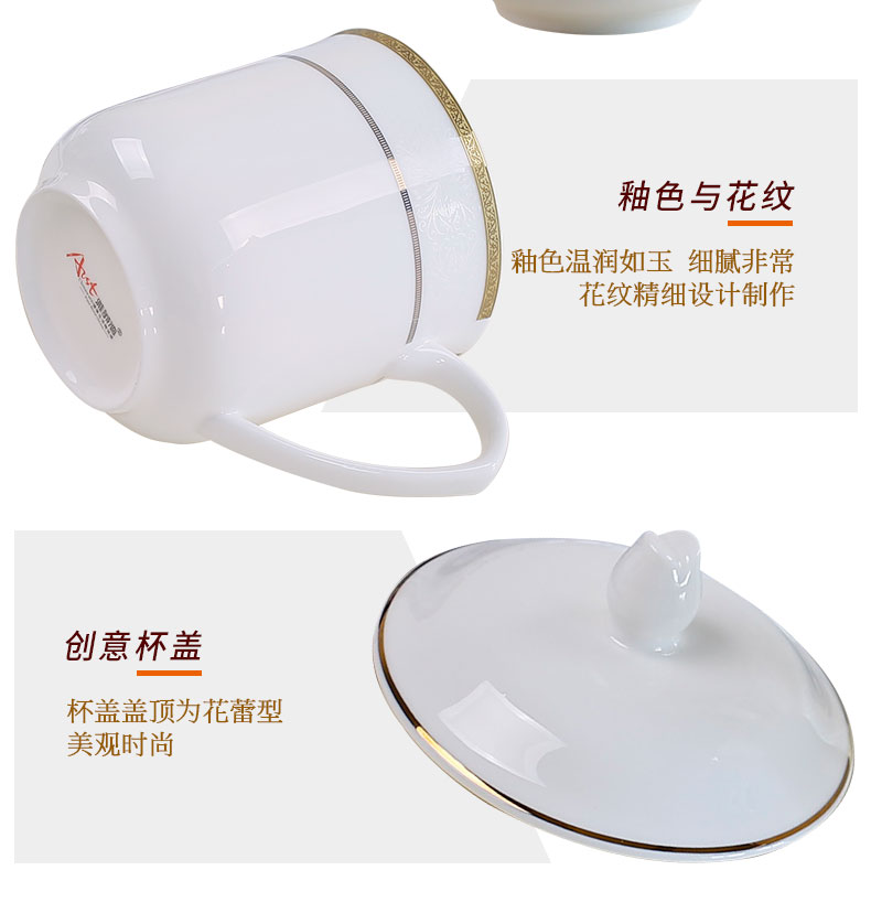 Ya cheng DE ipads China business office with cover glass ceramic and make tea cups with handle custom advertising cup water