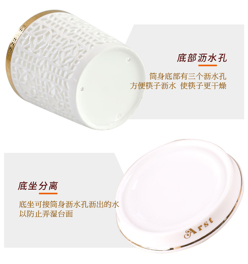 Ya cheng DE ceramic cylinder storage size of carve patterns or designs on woodwork chopsticks home cage drop hollow out creative up phnom penh is received