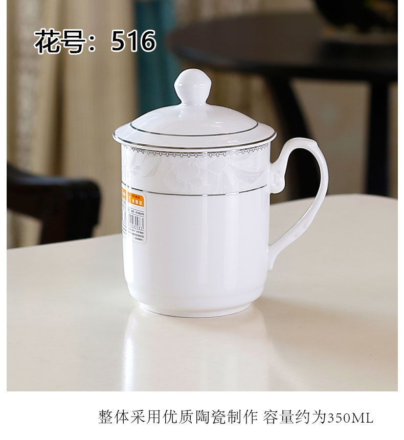 Ya cheng DE ceramic tea cup TD medium cup meeting office cup with cover with handle home business ideas