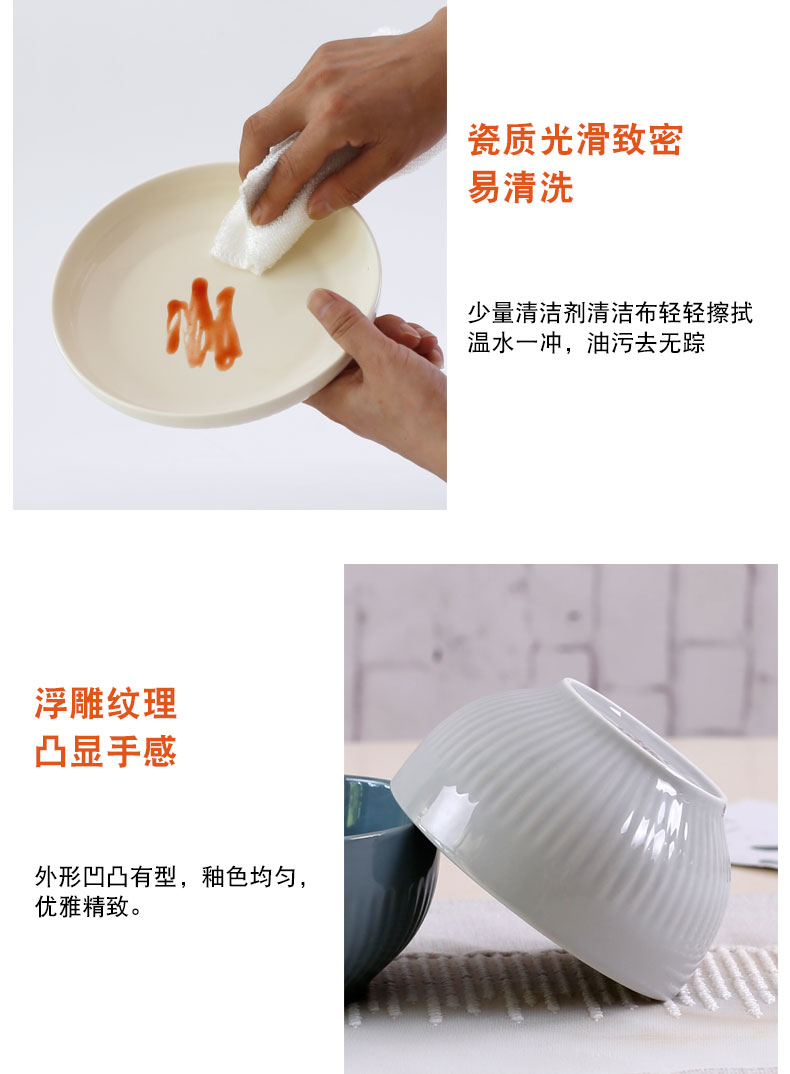 Ya cheng DE Japanese dishes suit household Nordic ceramic tableware, soup bowl dish plate of modern move ins net during the quotation