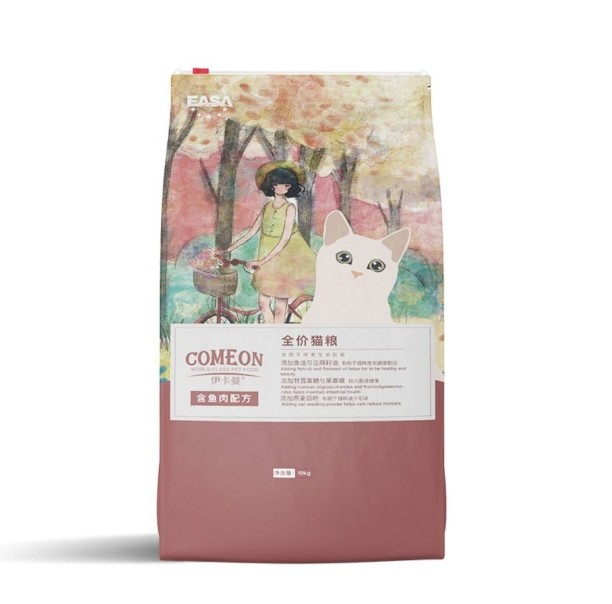 Isa Ikaman 10kg Cat Food Improve Intelligence Kitten Adult Cat Pick Mouth Cat Full Cat Period 20 pounds