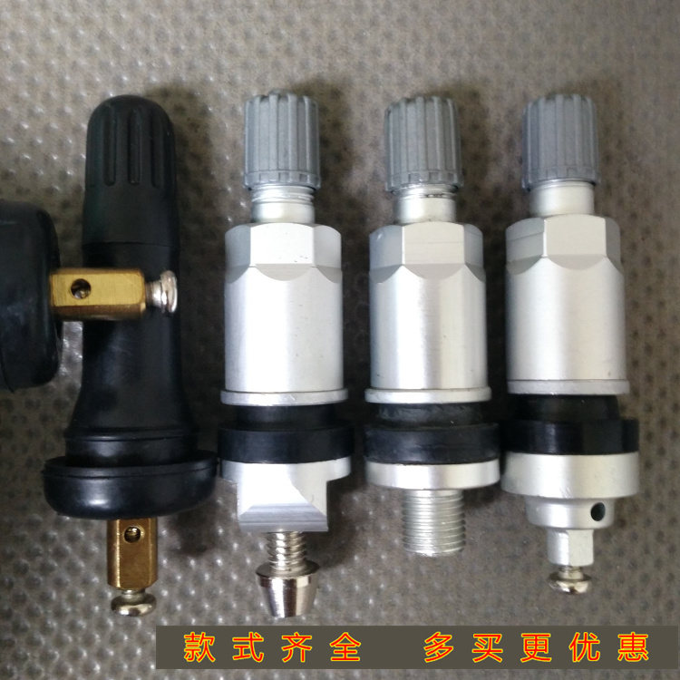 Applicable Changan Yidong CS35 CS55 CS75 CS95 tire pressure monitoring sensor Valve nozzle