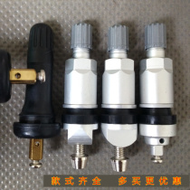 Suitable for Tesla Model 3 S X Y tesla tire pressure monitoring sensor valve valve