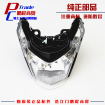 Applicable Haojue DK125 HJ125-30 Headlight assembly Headlight Headlight Headlight Headlight Headlight Headlight Headlight Headlight Headlight Headlight Headlight Headlight Headlight Headlight Headlight Headlight Headlight Headlight Headlight Headlight Headlight Headlight