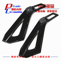 Applicable Haojue Rui Shuang EN125-3A 3E 3F Foot pedal shelf tripod cover Pedal decorative cover accessories