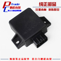 Applicable to Haojue DK150 HJ150-30 30A igniter start controller DC igniter New