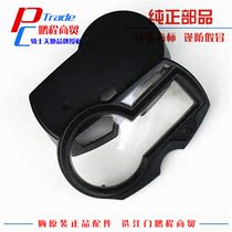 Applicable to Haojue Rui Shuang EN125-3 3E EN150 instrument face shell upper shell instrument glass mileage case