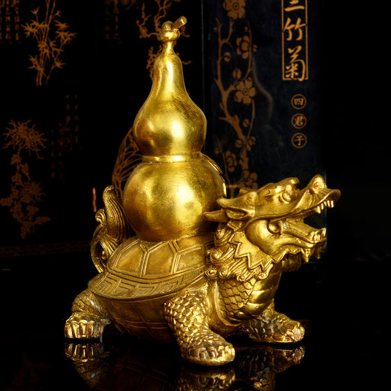 Brass dragon turtle gourd ornaments copper gourd dragon turtle crossbeam prosperous wealth ornaments