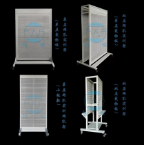 PLC практический обучающий кадр электрика электронная практическая тренировка сетчатой плиты с сеткой пластина сетчатка практичная тренировочная кадр боканы