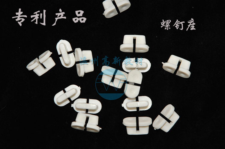 Electrician practical training mesh plate screw seat teaching fluffy screw seat plastic screw seat round hole Bonable